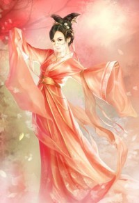 护花医神